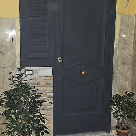 נאפולי B&B Miriam מראה חיצוני תמונה